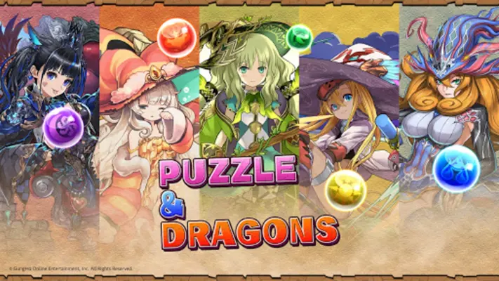 Puzzle & Dragons (JP) android App screenshot 11