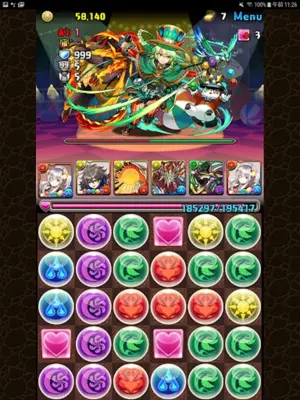 Puzzle & Dragons (JP) android App screenshot 2